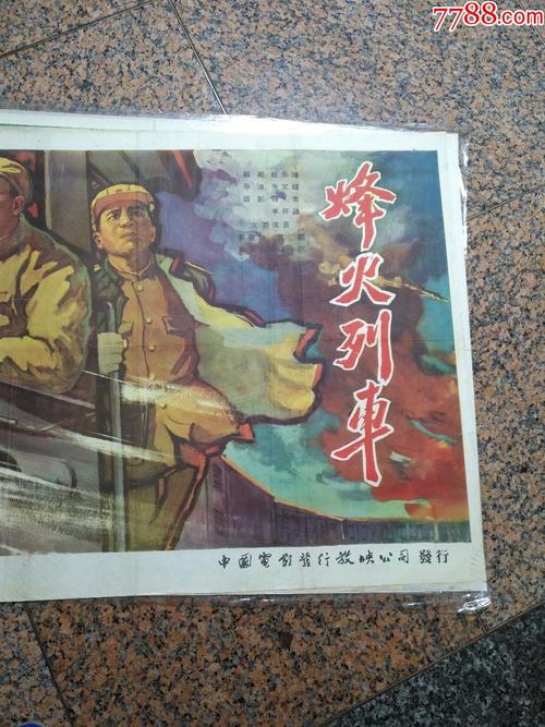高中毕业证查询入口重庆